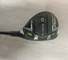 Cobra rad speed gebraucht kaufen  Hamburg