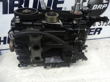 Mercury outboard powerhead for sale  Elizabeth