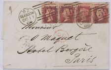 1866 rot la gebraucht kaufen  Fürth