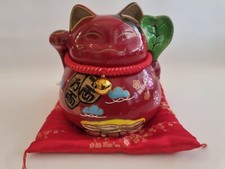 Tirelire céramique chat d'occasion  Montpellier-