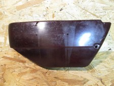 Carénage carter droit d'occasion Carénage carter droit d'occasion  Halluin