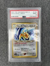 Light dragonite 149 gebraucht kaufen  Bad Bertrich