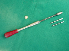 Vintage 17.5 inch for sale Vintage 17.5 inch for sale  LLANFAIRPWLLGWYNGYLL