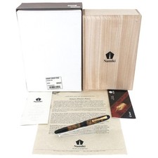 2004 namiki yukari for sale  Greenbrier