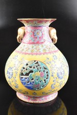 U798: XF porcelana colorida chinesa pintura dourada flor vaso de flores arabesco, automático comprar usado  Enviando para Brazil