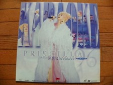 Priscilla chan 1996 for sale  Millburn