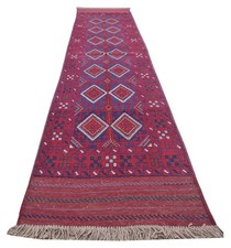 Afghan hand woven for sale  Miami