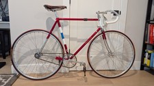 Raleigh professional track for sale Raleigh professional track for sale  Medford