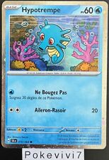 Carte pokemon hypotrempe d'occasion  Valognes