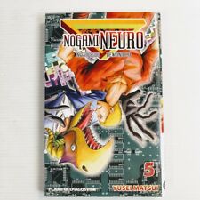 Nogami neuro n.5 usato  Torino