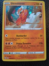 Carte pokémon promo d'occasion Carte pokémon promo d'occasion  Péronne