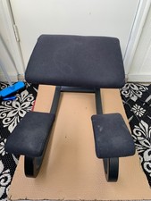 Varier variable balans for sale  Nashville