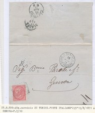 1871 italia storia usato  Lecco
