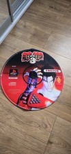 Tekken game round for sale  SHEFFIELD