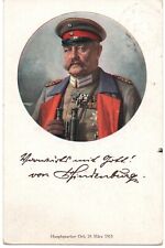 Prs paul von usato  Trieste