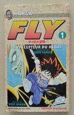 Manga fly dragon d'occasion  Saint-Égrève