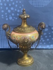 Old decorative urn for sale  LIVERPOOL