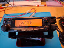 Transmetteur kenwood tm251e d'occasion  Vidauban
