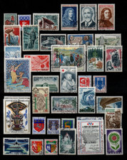 Briefmarken 1964 1965 gebraucht kaufen  Rheinberg
