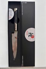 Zwilling miyabi messer gebraucht kaufen  Hannover