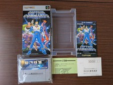 Usado, PC Engine Capcom Captain Commando Super Famicom Shvc-Qm manual de instruções incluído comprar usado  Enviando para Brazil