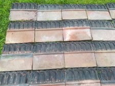 Decorative path border for sale  YORK