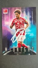 Kaishu sano card gebraucht kaufen  Mainz