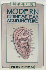 Modern chinese ear gebraucht kaufen  Engen