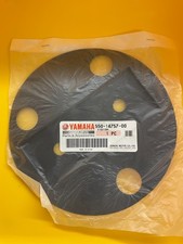 Yamaha damper exhaust for sale  COVENTRY