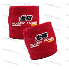 Mugen red brake for sale  Rowland Heights