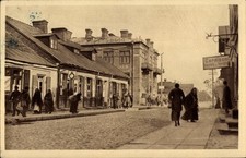 Ak Bielsko Biała Bielitz Biała Górny Śląsk, ulica Brzeska,... - 4211564 na sprzedaż Ak Bielsko Biała Bielitz Biała Górny Śląsk, ulica Brzeska,... - 4211564 na sprzedaż  Wysyłka do Poland