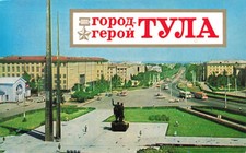Alte tula russland gebraucht kaufen  Leer (Ostfriesland)
