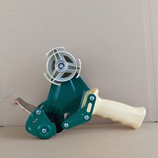 Handabroller klebebandabroller gebraucht kaufen Handabroller klebebandabroller gebraucht kaufen  Reichelsheim (Wetterau)