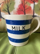 Sadler milk jug for sale  NORTHALLERTON