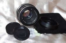 Objectif m42 50mm d'occasion  Saint-Nazaire