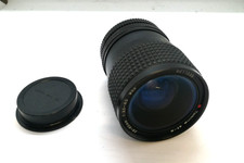 Tokina 85mm 5 gebraucht kaufen Tokina 85mm 5 gebraucht kaufen  Solingen