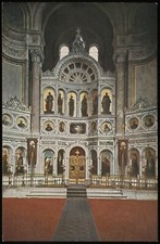 Wiesbaden russische kirche gebraucht kaufen  Wietzendorf