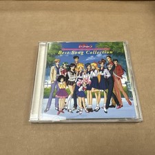 Sailor moon sailor for sale  Berwyn