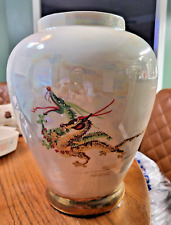 Chinese japanese cream for sale  Tupelo