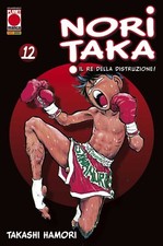 Manga noritaka numero usato  Villar Focchiardo