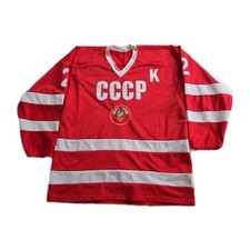 russian hockey jersey for sale  Anchorage