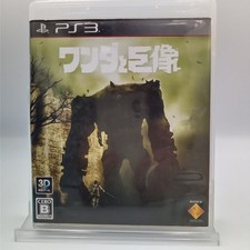 PS3 Shadow of the Colossus PS3 PlayStation 3 japonês na caixa completo comprar usado  Enviando para Brazil