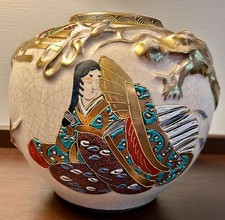 Japanese meiji era for sale  Bowdon