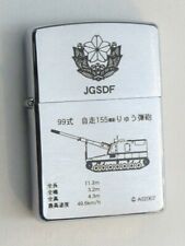 Isqueiro a óleo Zippo 2002 tipo 99 autopropulsado 155mm Howitzer JGSDF não usado comprar usado  Enviando para Brazil