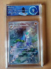 Cart mienshao pokémon usato  Messina
