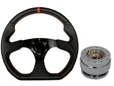 Black aftermarket 350mm for sale  PETERBOROUGH