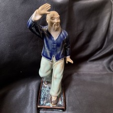 Vtg asian chinese for sale  Overland Park
