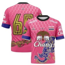 Maillot thailand chang d'occasion  France