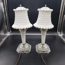 Vintage pair boudoir for sale  Bridgeville
