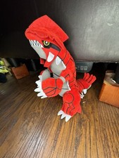 legendary pokemon plush for sale  San Jose